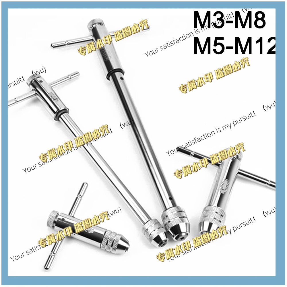 Tools Set Workshop - Verstellbarer M3-M8 M5-M12 Ratschen-Gewindeschneider mit M3-M8